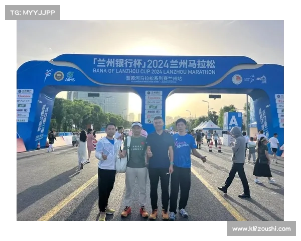 兰州马拉松与长春城市马拉松同日齐发