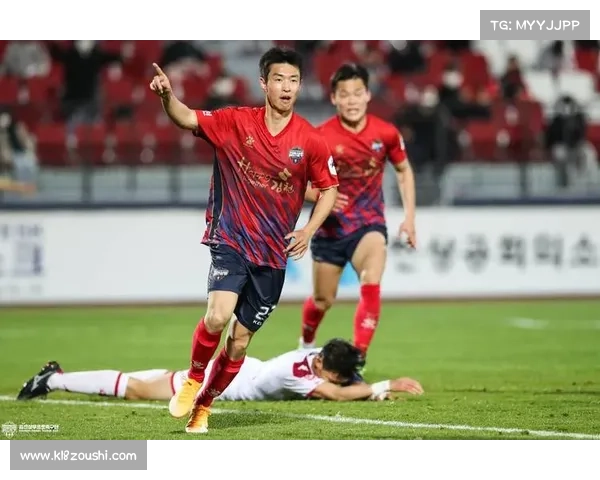 江原FC新主场3-0大胜大邱 新援牟在现破门献首球