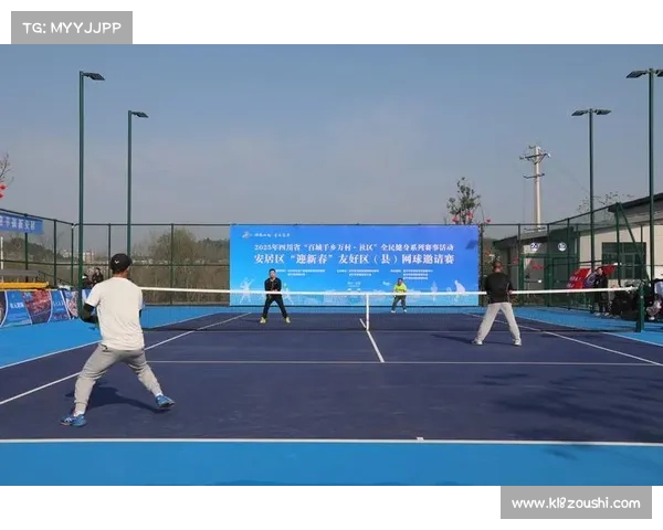 临汾全力建设沿黄网球名城 第四次承办国家级网球赛事推动体育文化融合发展