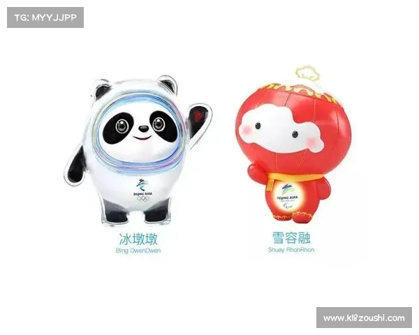 哈尔滨开通亚冬会主题地铁专列 车厢展示历届吉祥物精彩回顾