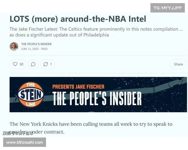 TA 记者曝 KD 交易困局：森林狼薪资锁死难操作，马刺冷淡拒豪赌，火箭意外截胡成定局